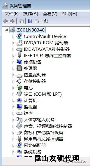 大渡口大渡口蔡司大渡口三坐标